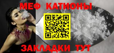 ГАЛЛЮЦИНОГЕННЫЕ ГРИБЫ Донецк