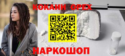 СК Бузулук