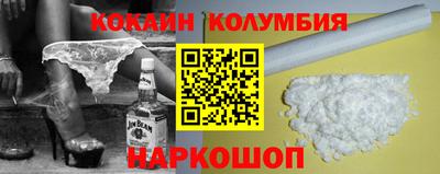 СК Бузулук