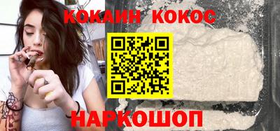 СК Бузулук
