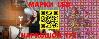 СК Бузулук