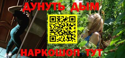 СК Бузулук