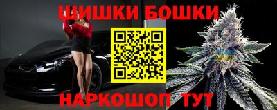 СК Бузулук