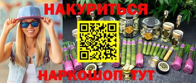 СК Бузулук