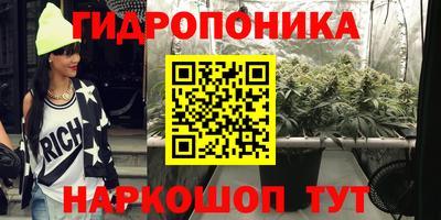 СК Бузулук