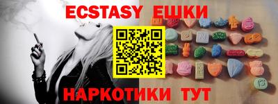 СК Бузулук