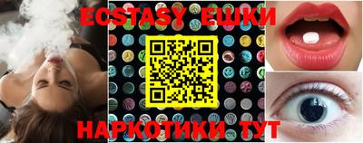 каннабис Донской