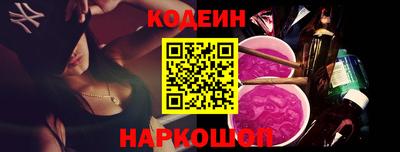 таблы Дубна