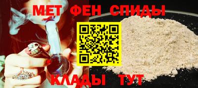 СК Бузулук