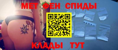 марки nbome Будённовск