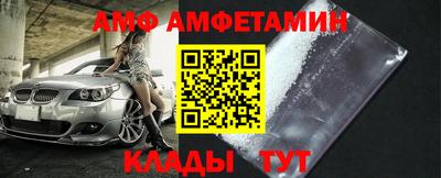 шишки Бугуруслан
