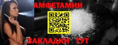 марки nbome Будённовск