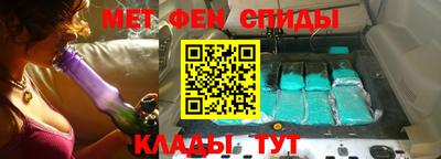 шишки Бугуруслан