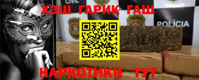 СК Бузулук