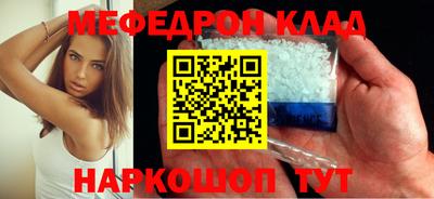 СК Бузулук