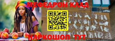 шишки Бугуруслан